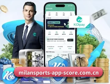 米兰app体育 APP